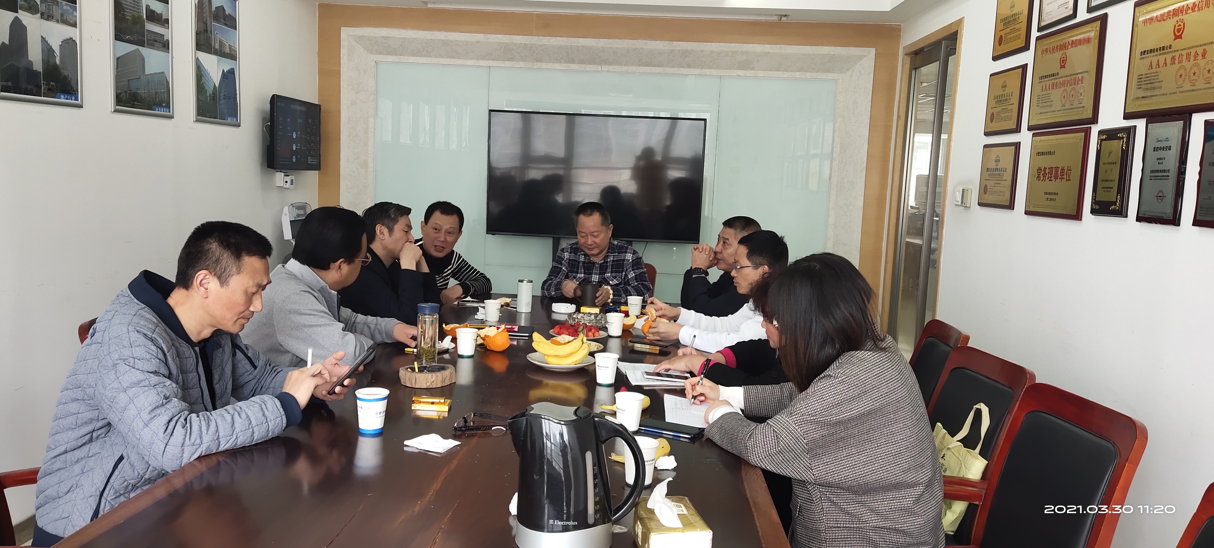 微信图片_20210113153532.jpg