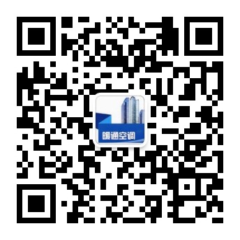 1618996576545056229.jpg 暖通空调协会.jpg