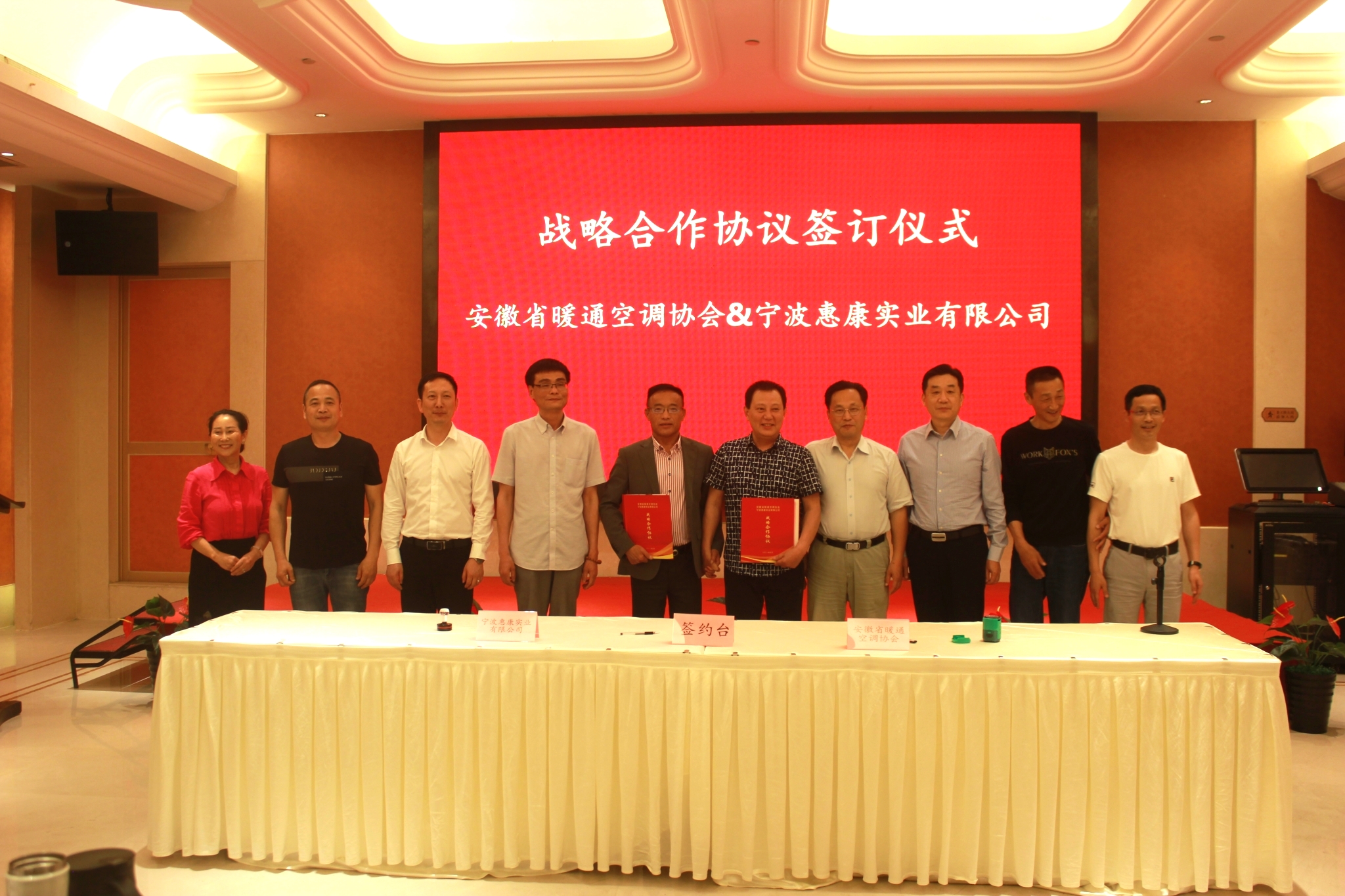 微信图片_20210521172651.jpg