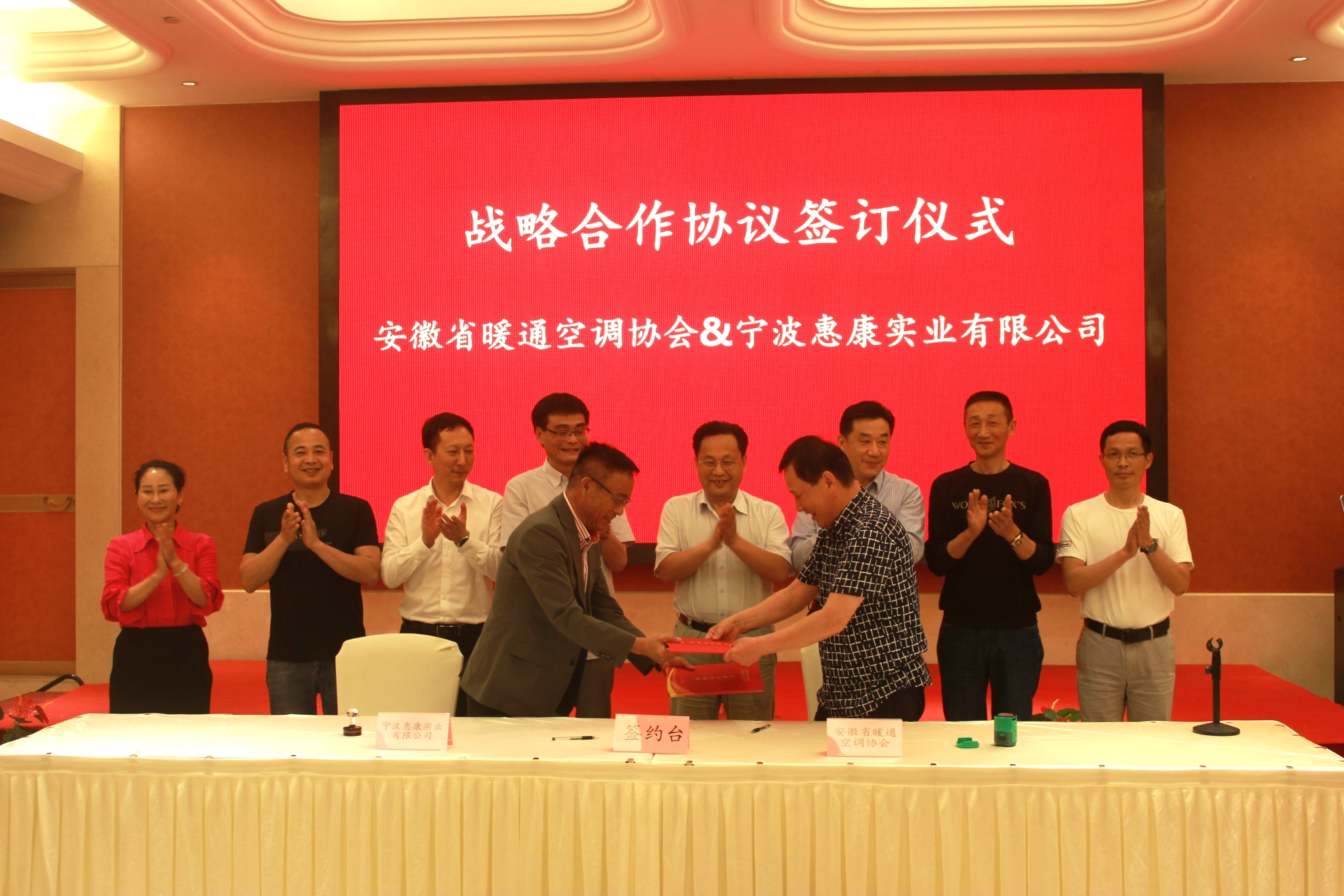 微信图片_20210521172706.jpg