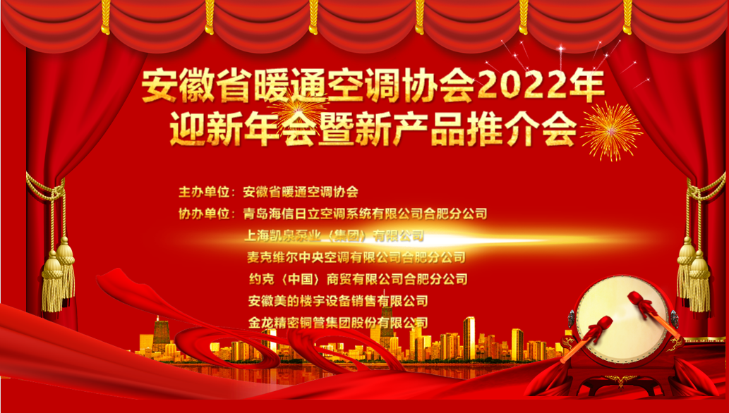 微信图片_20211221101102.png