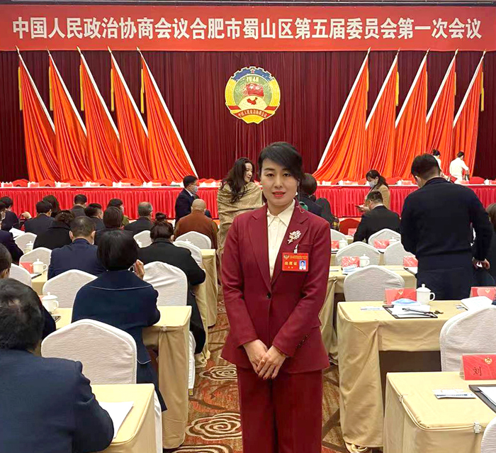 微信图片_20211229101802-3.jpg