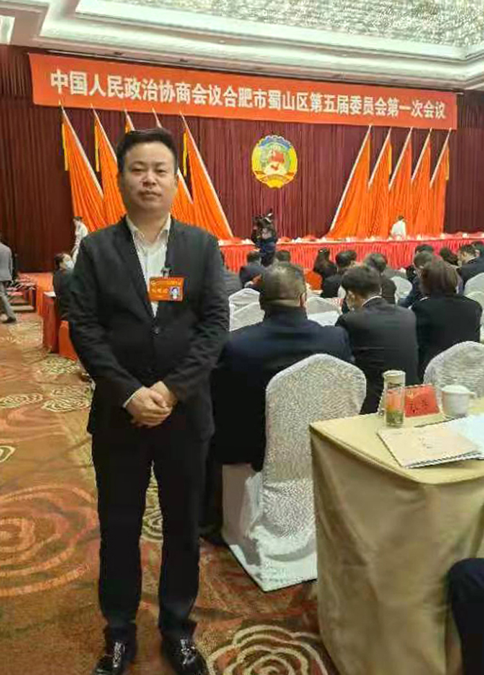 微信图片_20211229101718-4.jpg