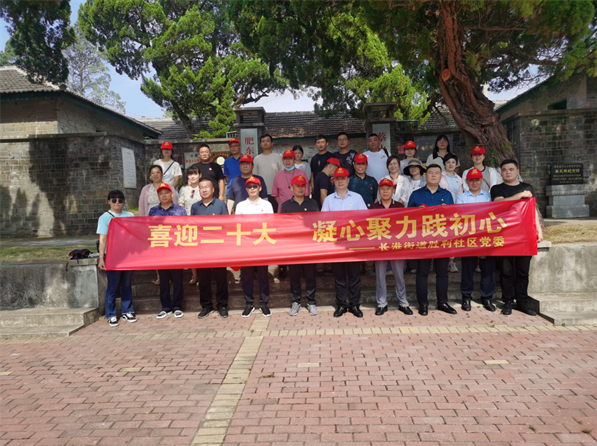 微信图片_20220630091045.png