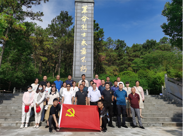 微信图片_20220630091239.png