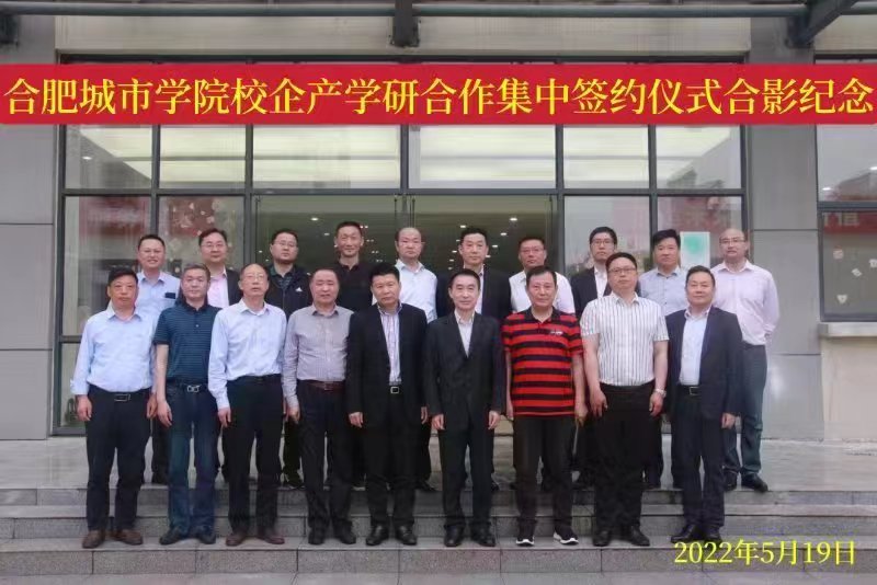 微信图片_20220520104313.jpg