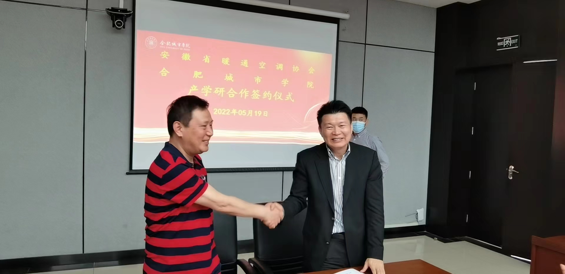 微信图片_20220520114824.jpg
