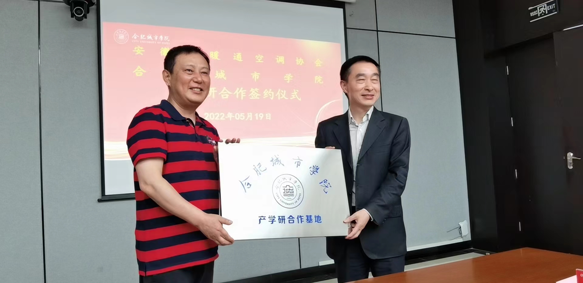 微信图片_20220520114952.jpg