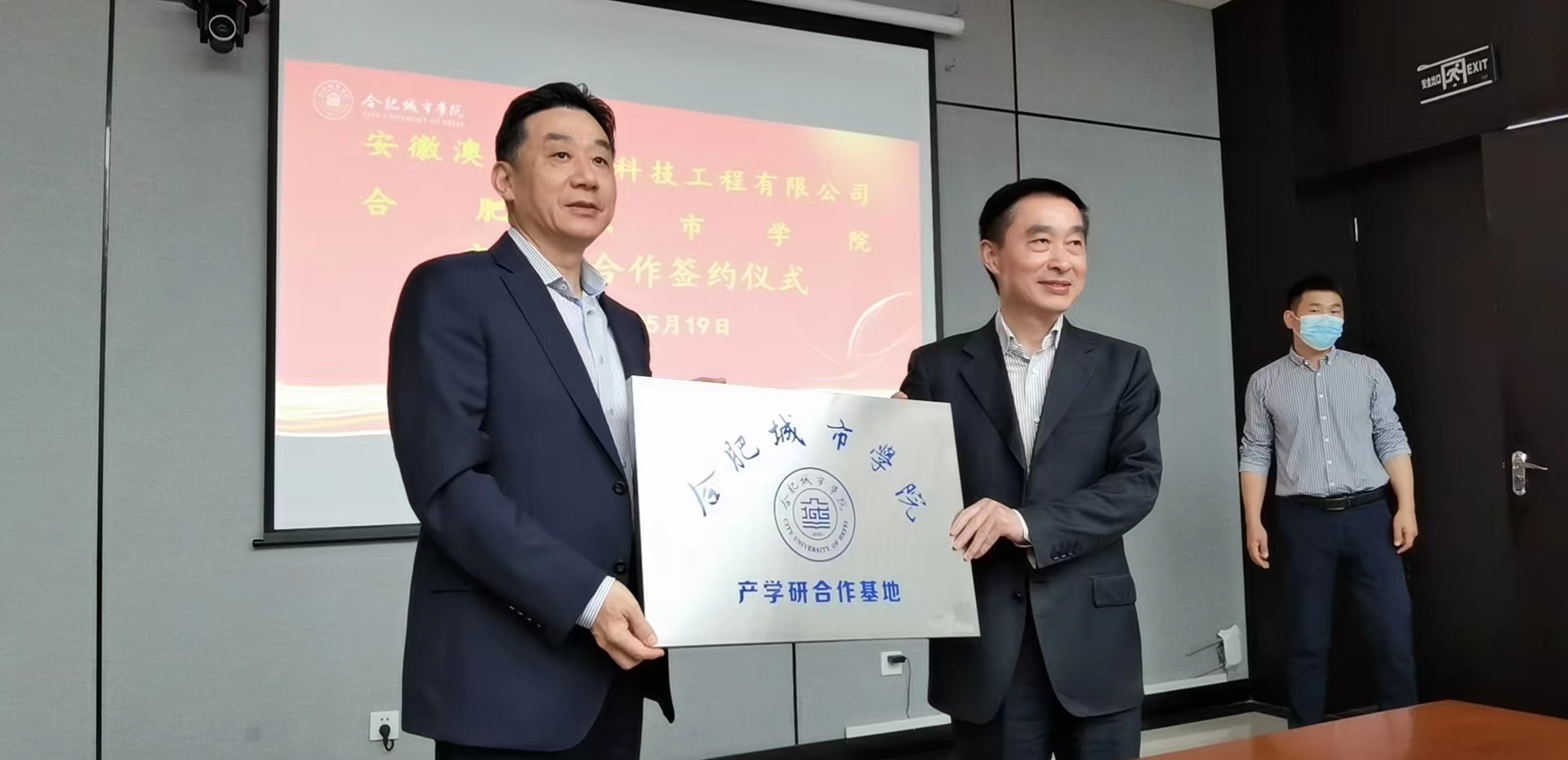 微信图片_20220520115002.jpg