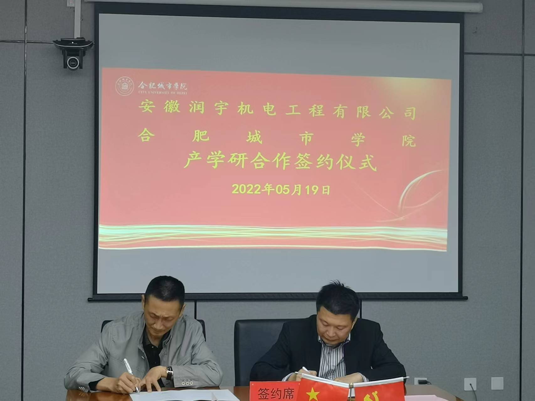 微信图片_20220520114922.jpg