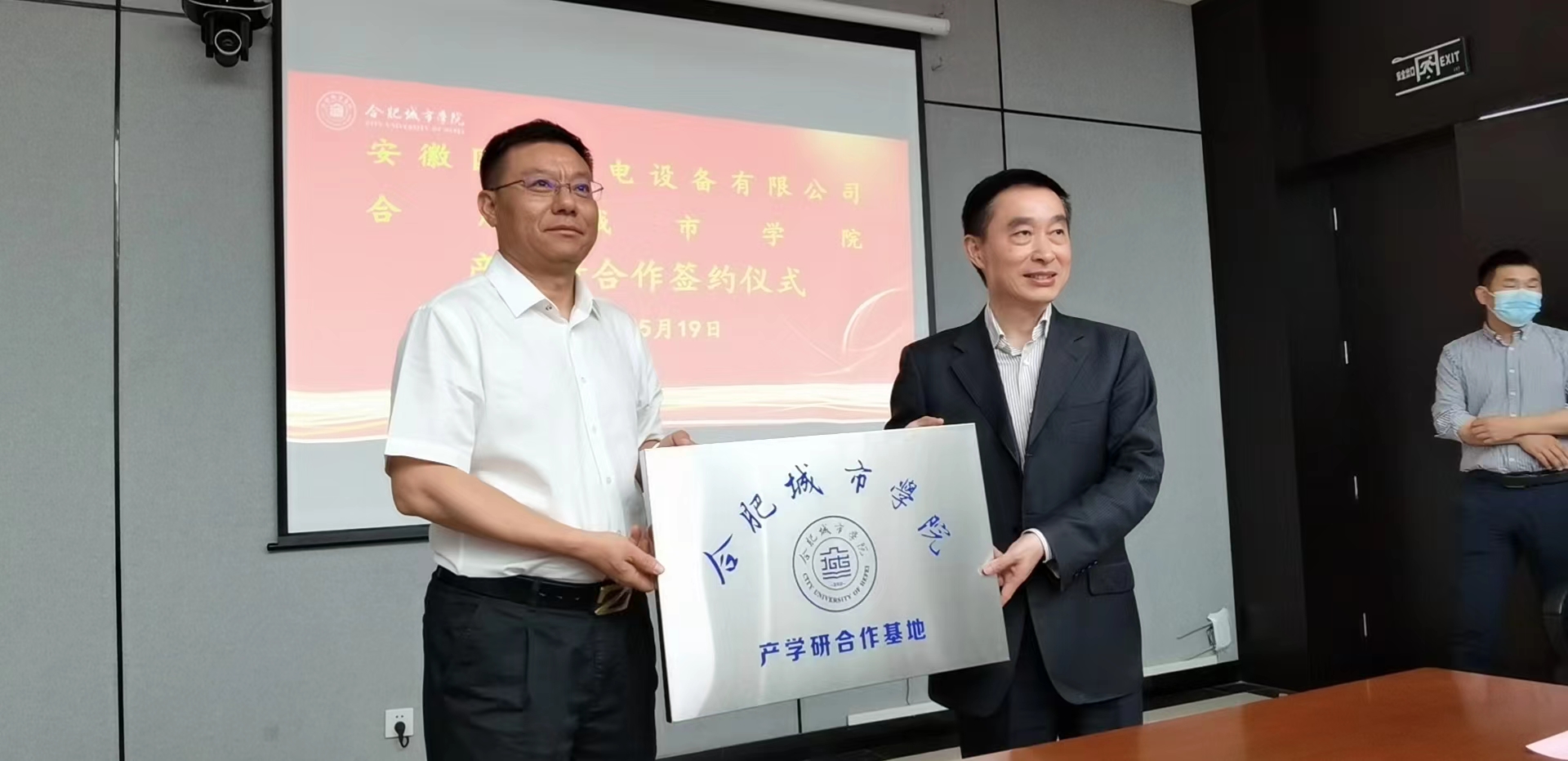 微信图片_20220520115006.jpg