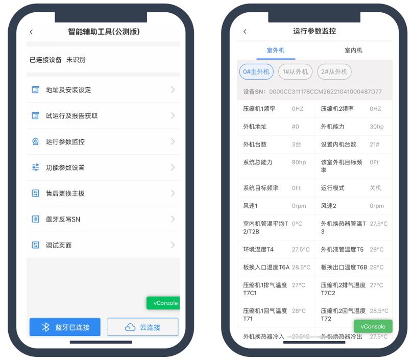 1657006625683077472.png 微信图片_20220705152515.png