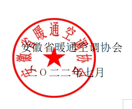 微信图片_20220714161450.png