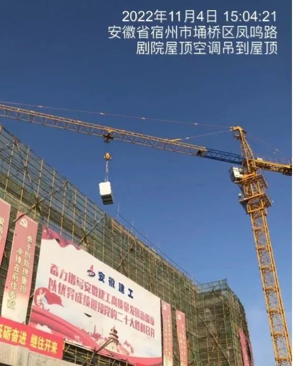 微信图片_20230103162258.jpg