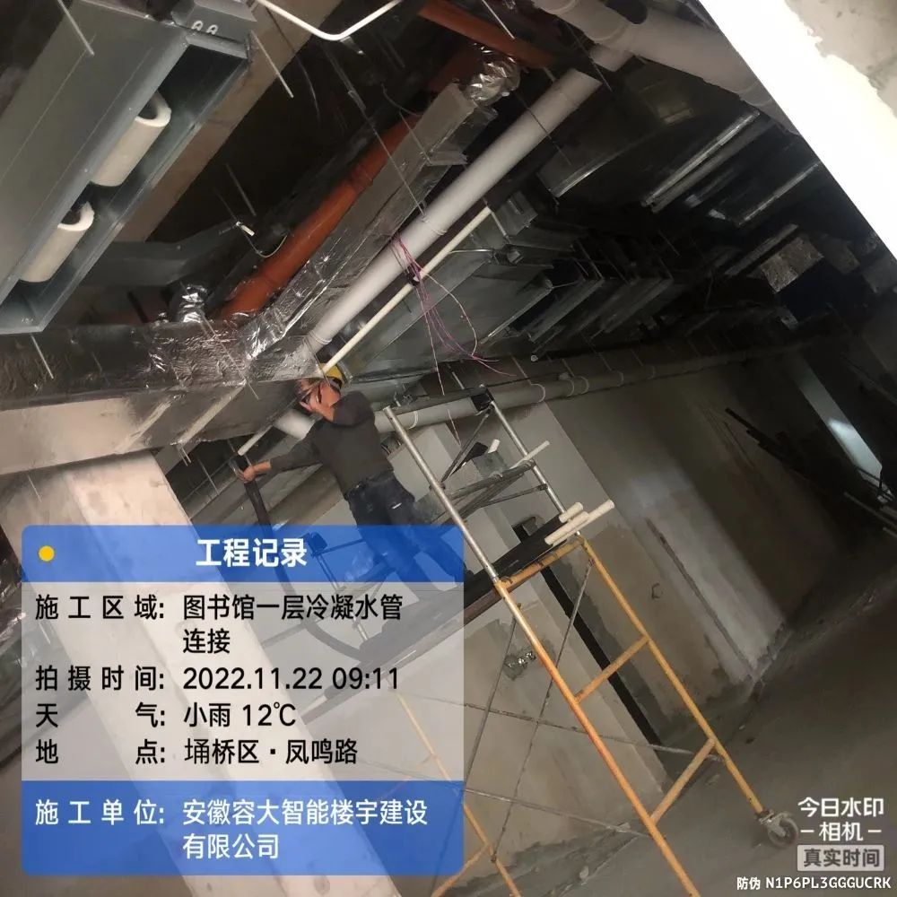 微信图片_20230103162325.jpg