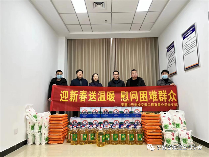 微信图片_20230109110654.png