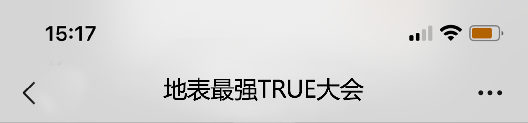 1676624621845058208.png