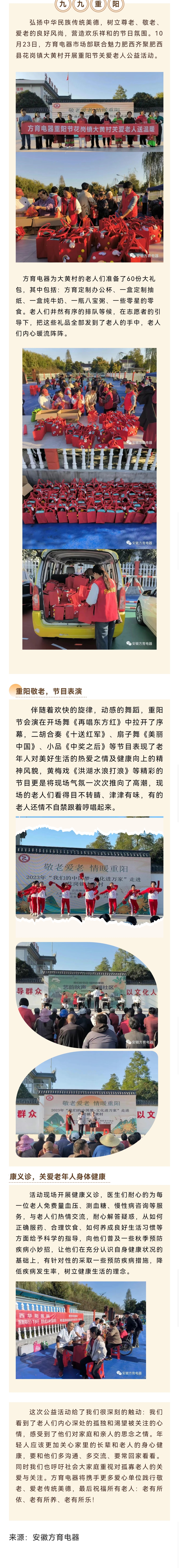 bf01c077bed08f7d49998ef9107f2dc.jpg