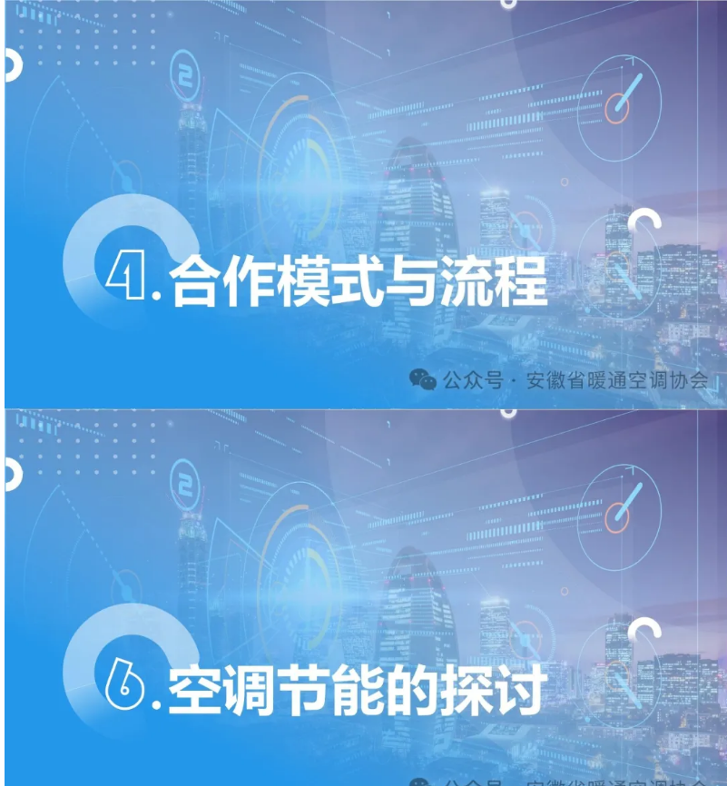 1713773567106.png