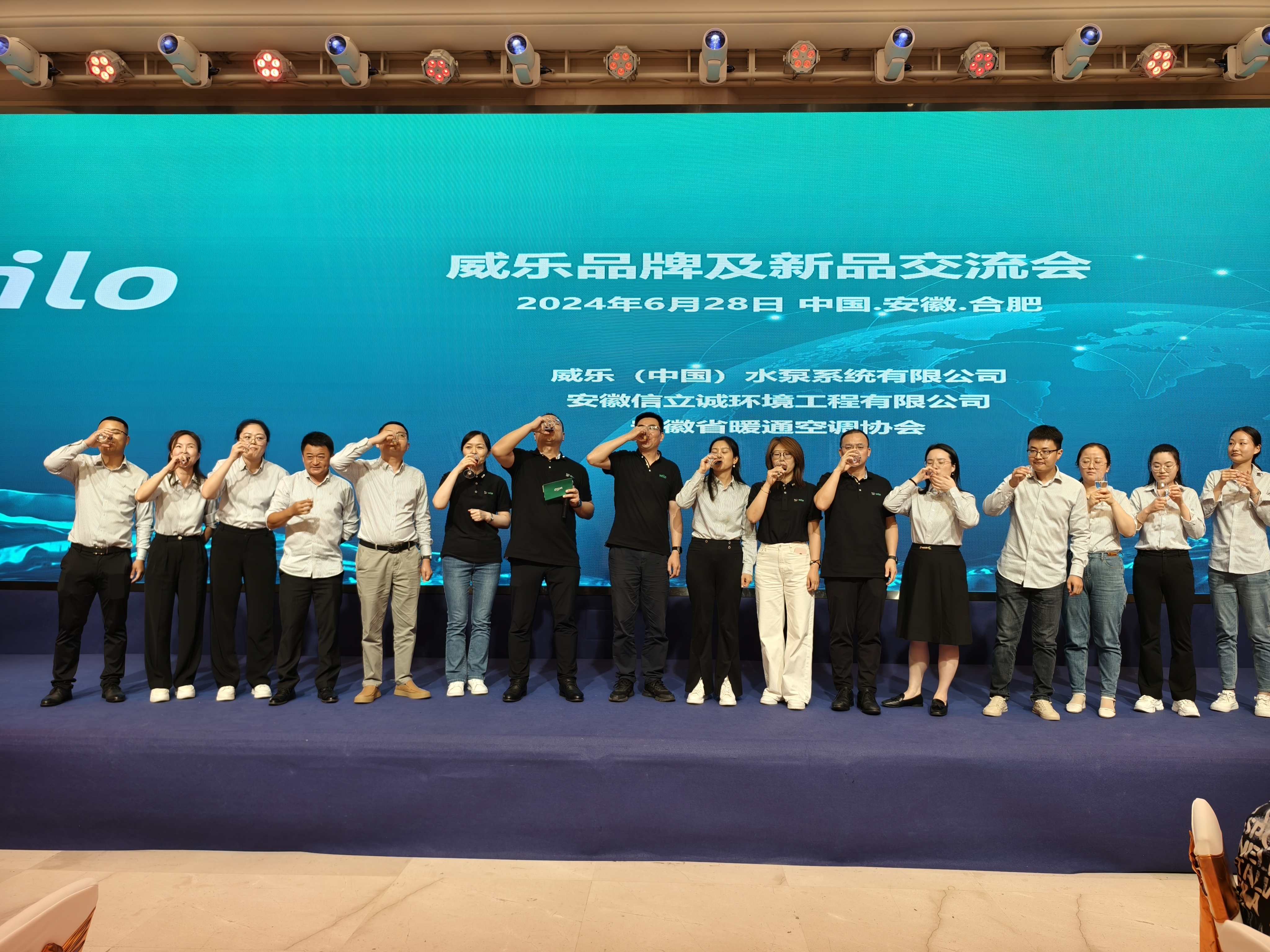 微信图片_20240710194417.jpg